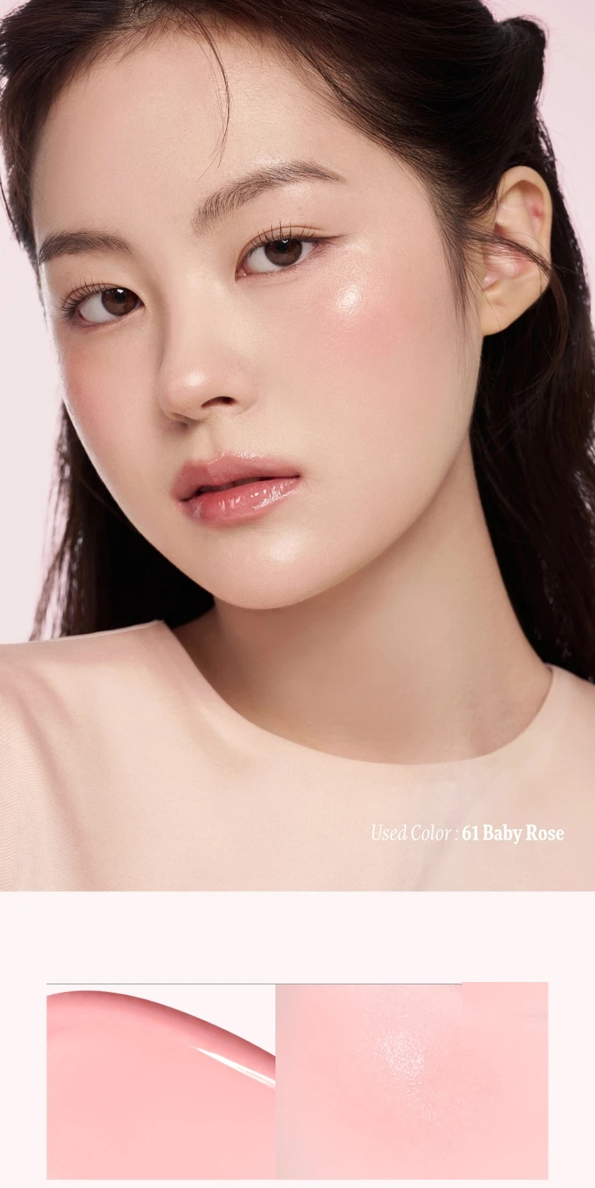 Prelude Dinto La Belle Rose Liquid Cheek 10ml detail 06