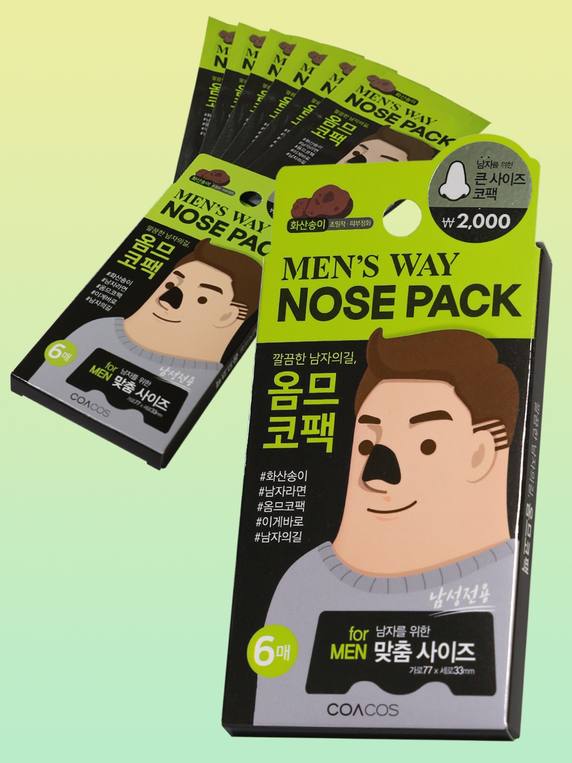 COACOS Men's Nose Pack Volcanic Scoria 6 Sheets