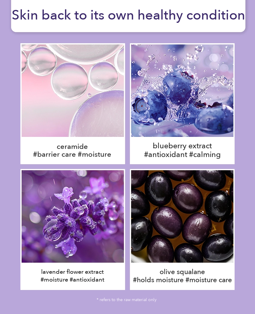 dinsee the glow Purple Tone-Up Sun Cream detail 04