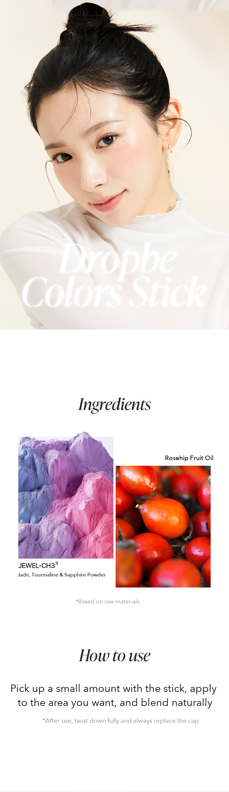 Dropbe Colors Stick Glow Champagne Beam detail 6