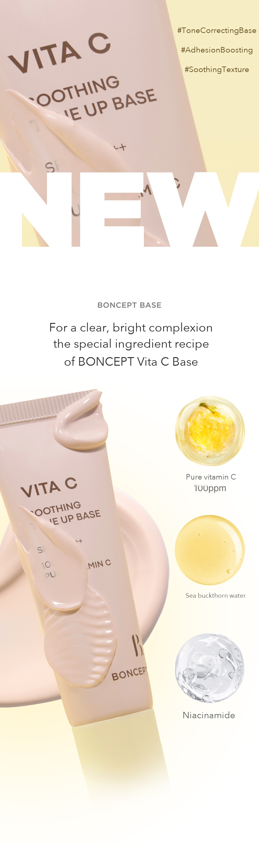 BONCEPT Vita C Soothing Tone-up Base detail 03