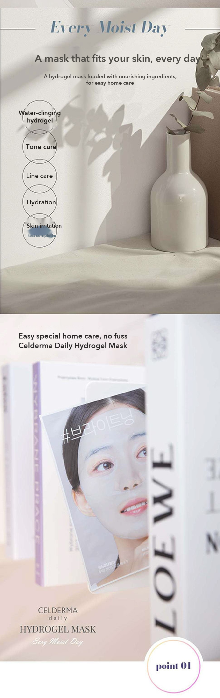 Cellderma Daily Mugwort Hydrogel Mask detail 02