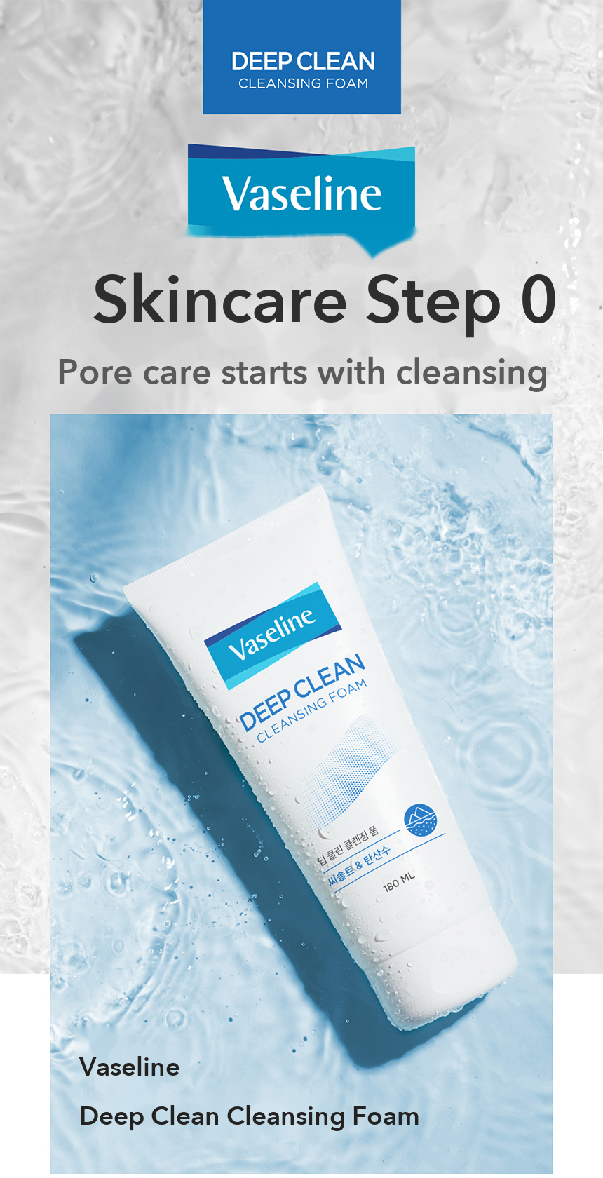 Vaseline Deep Clean Cleansing Foam detail 1