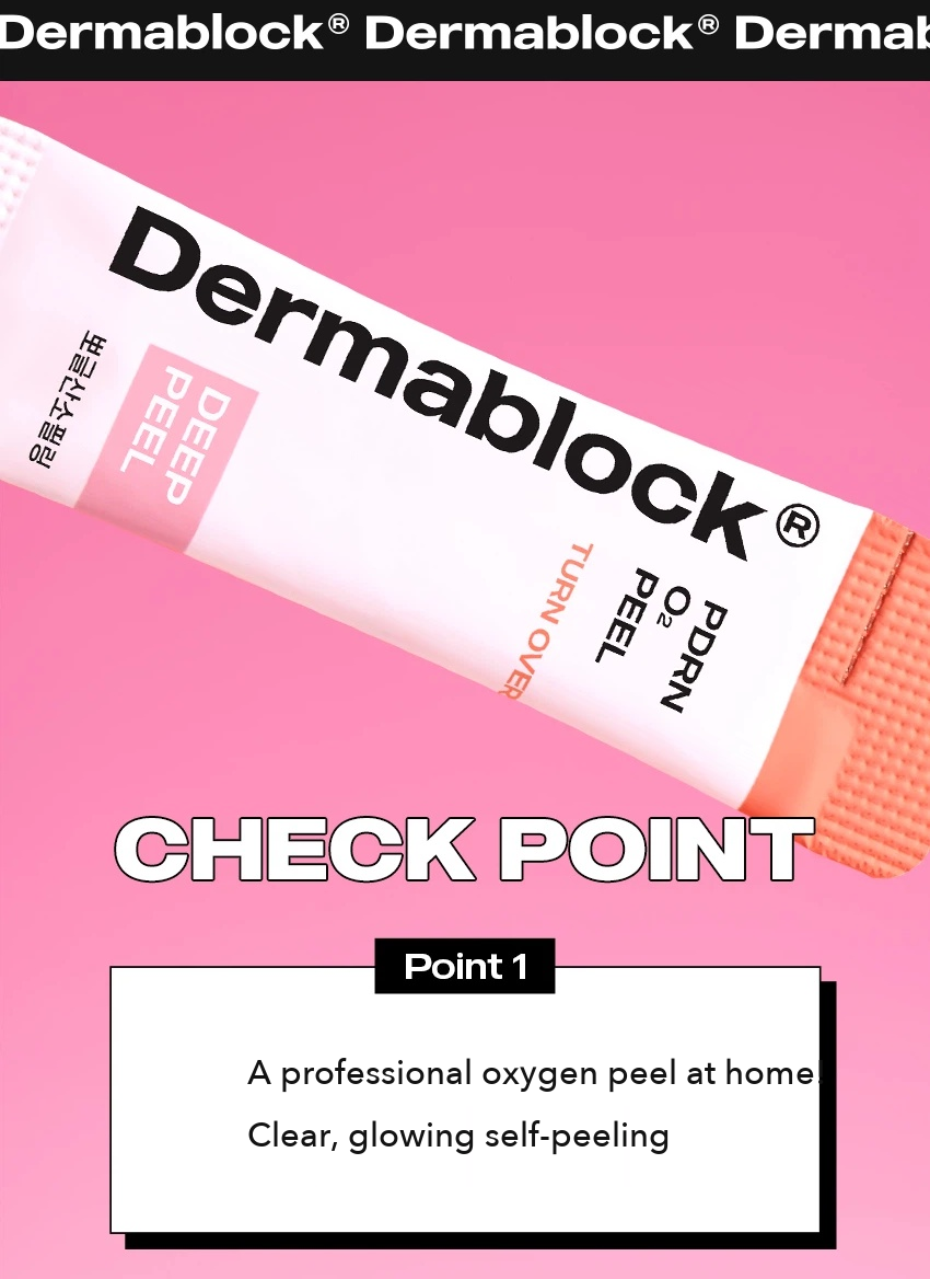 DERMABLOCK PDRN O2 Peel detail 03