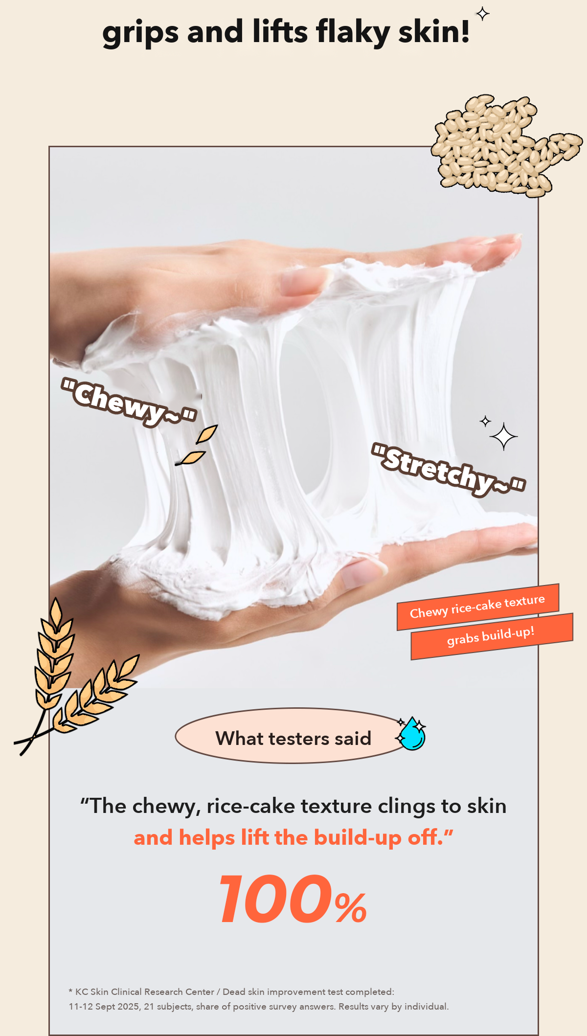 POINT Rice Chewy Grip Cleansing Foam detail 05