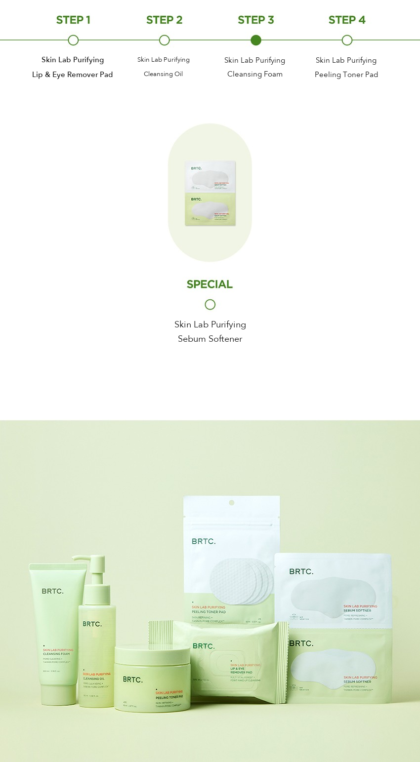 BRTC Cleansing Foam detail 10