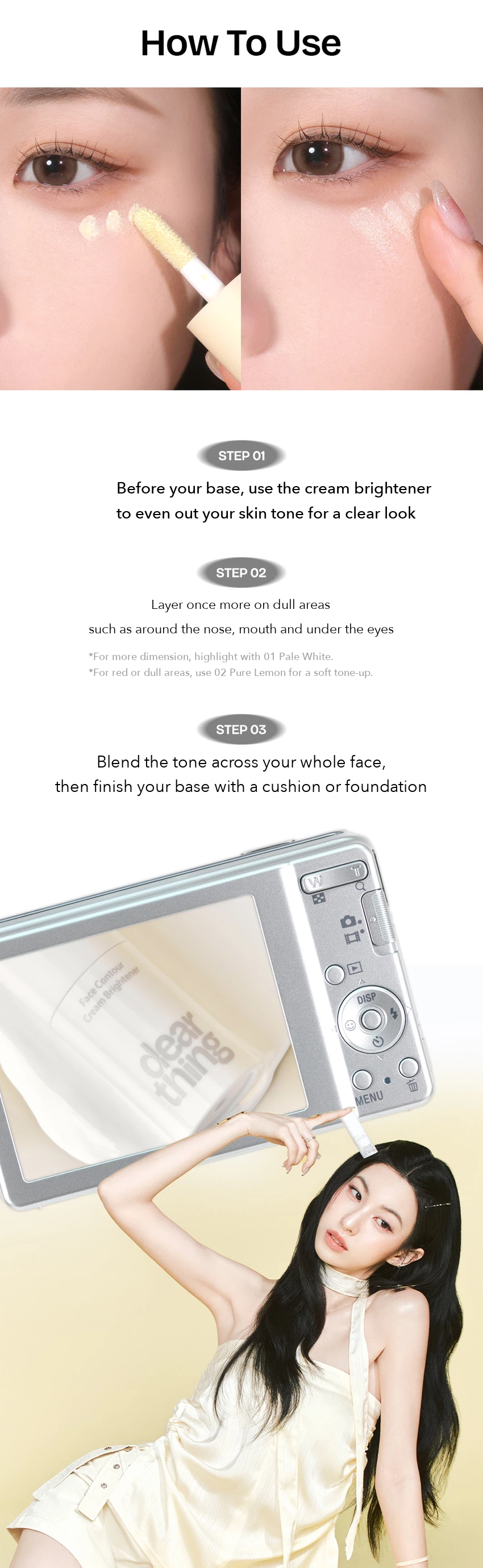 MILKTOUCH Dear Thing Face Contour Cream Brightener detail 05
