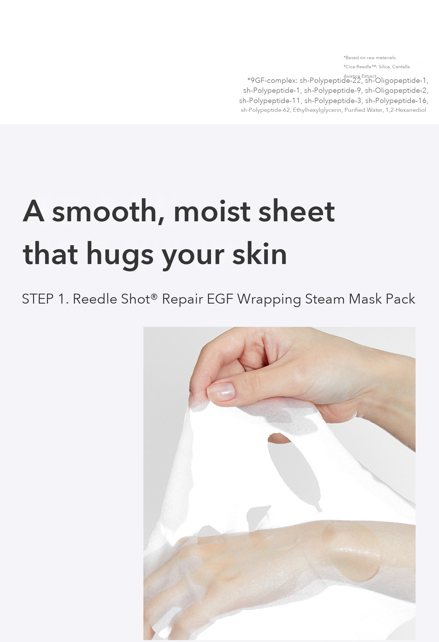 VT Reedle Shot Repair EGF Wrapping Steam Mask 22g detail 12