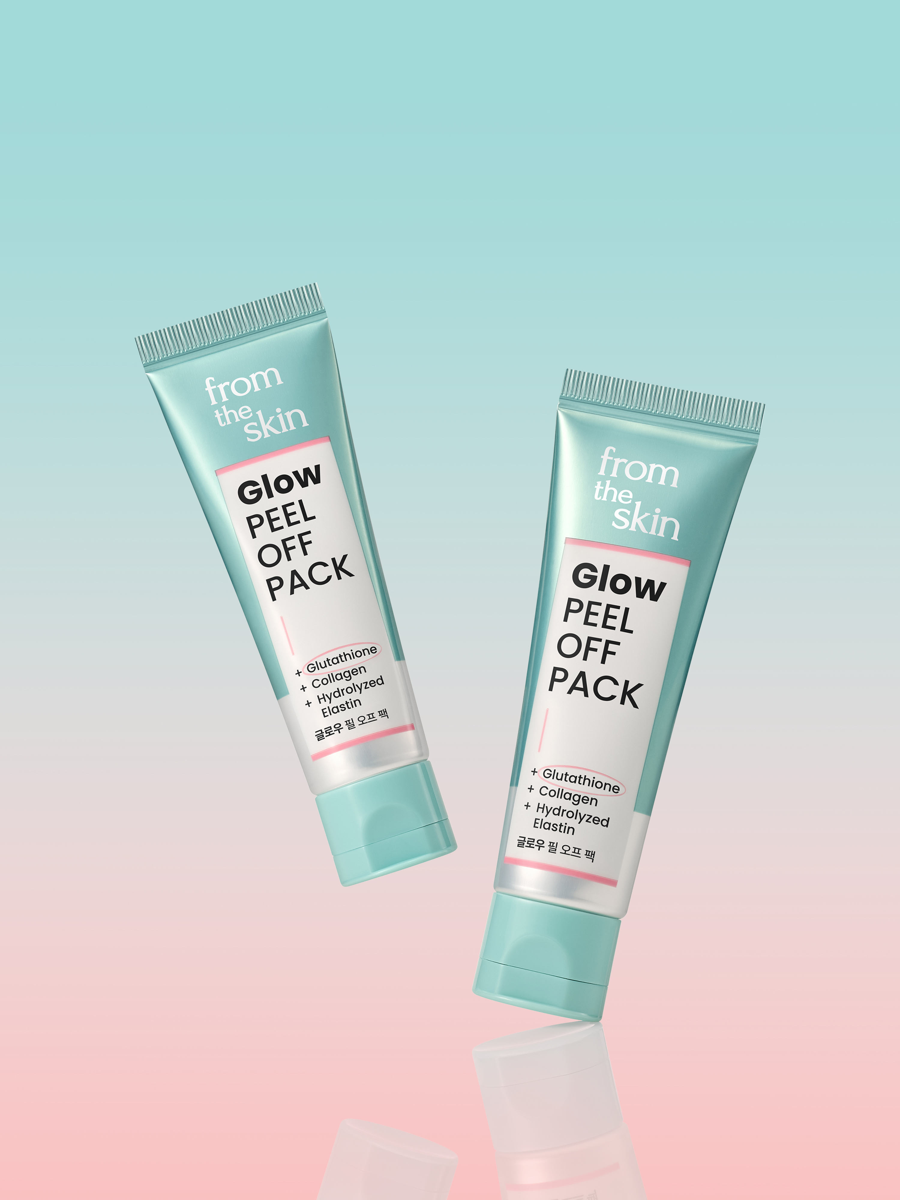 From The Skin Glow Peel Off Pack 20g