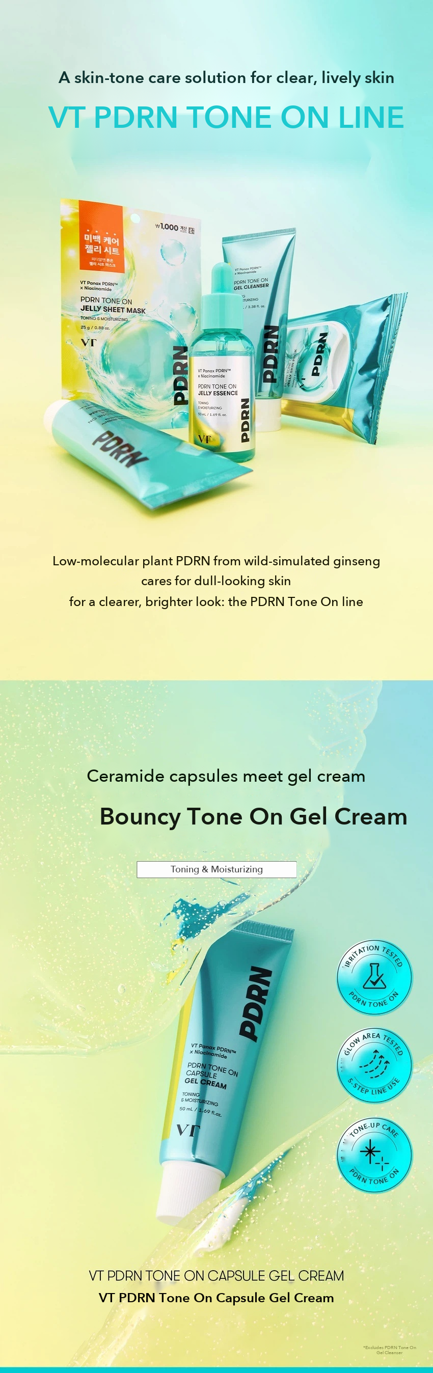 VT PDRN Tone On Capsule Gel Cream 50ml detail 01