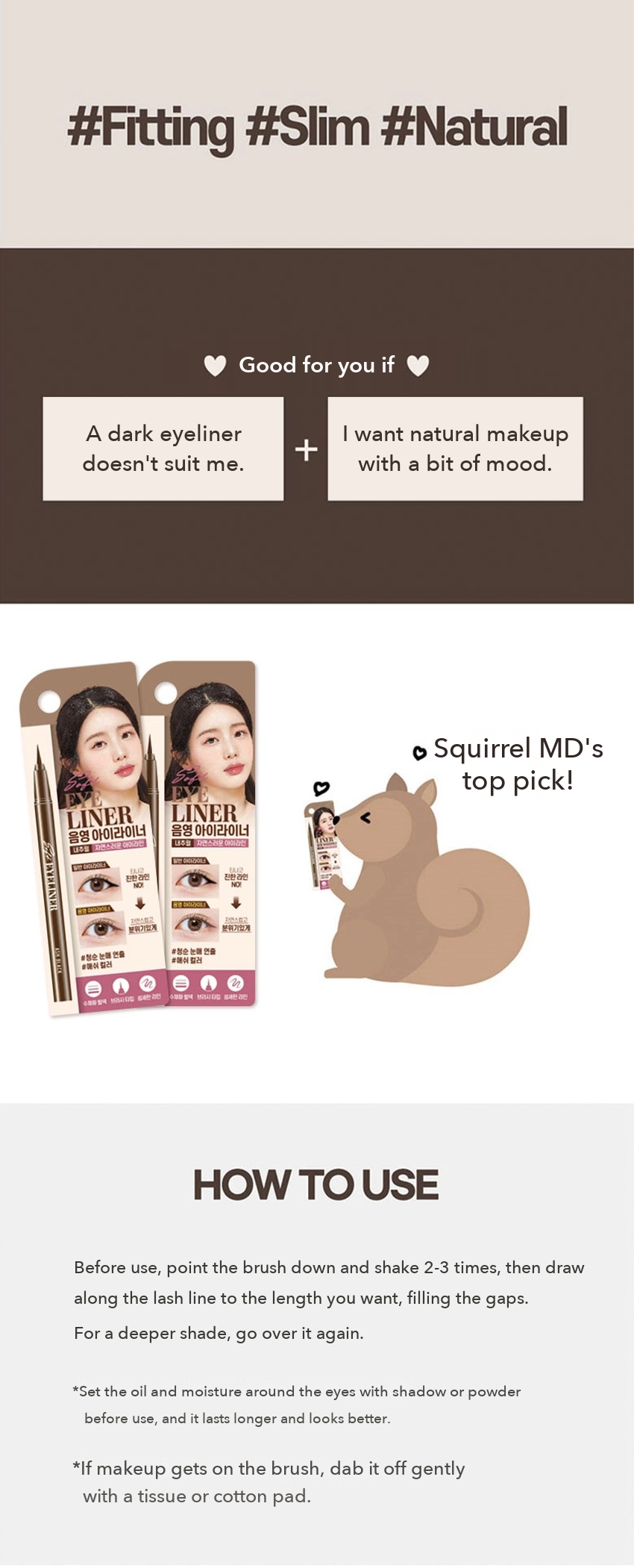 DAISO Watercolour Shadow Liner Ash Black detail 05