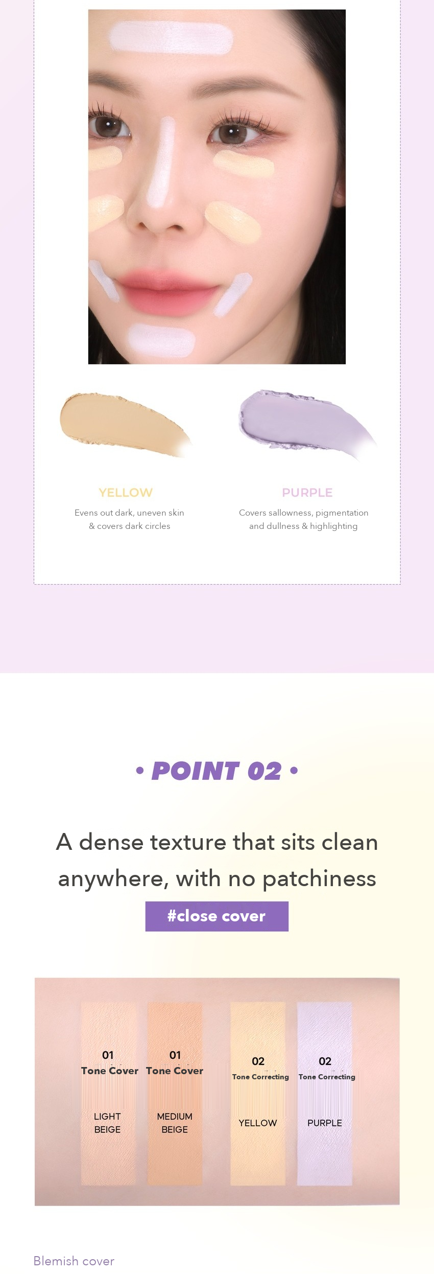 TWOEDIT Skin Cover Conceal Palette detail 06