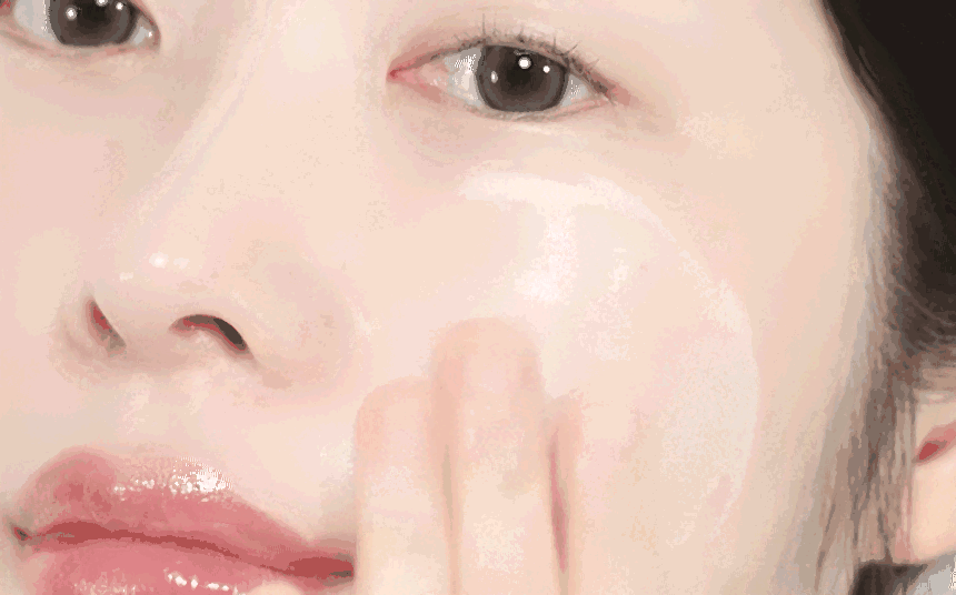 BONCEPT Vita C Soothing Tone-up Base detail 10