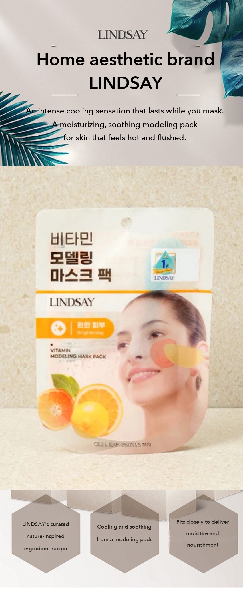 Lindsay Modeling Mask Pack Vitamin 28g 1