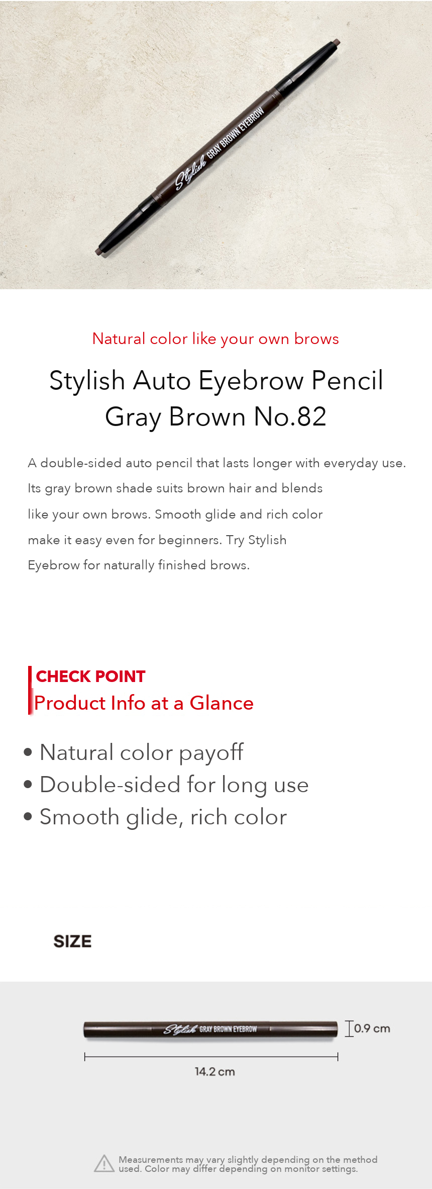 STYLISH Auto Eyebrow Pencil Gray Brown No.82 detail 01