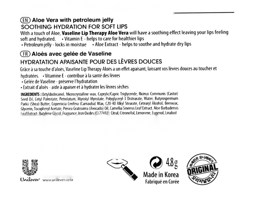 Vaseline Lip Therapy Aloe Vera detail 5