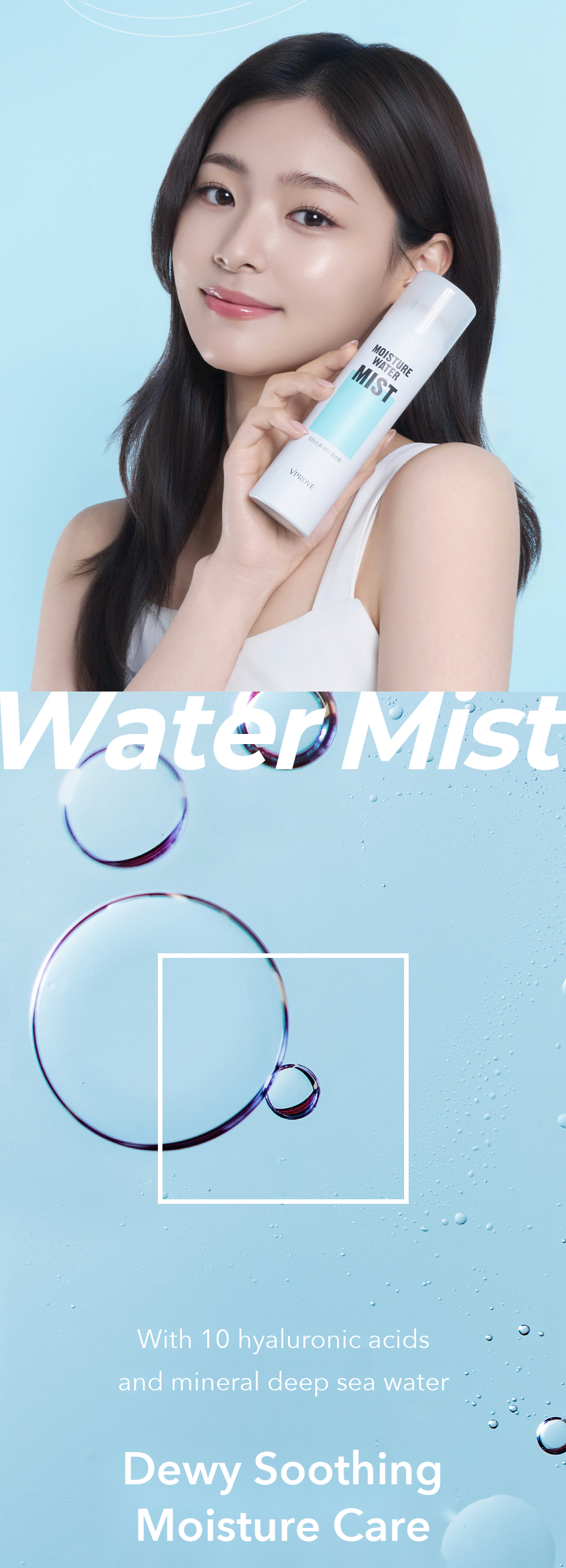 VPROVE Moisture Water Mist detail 02
