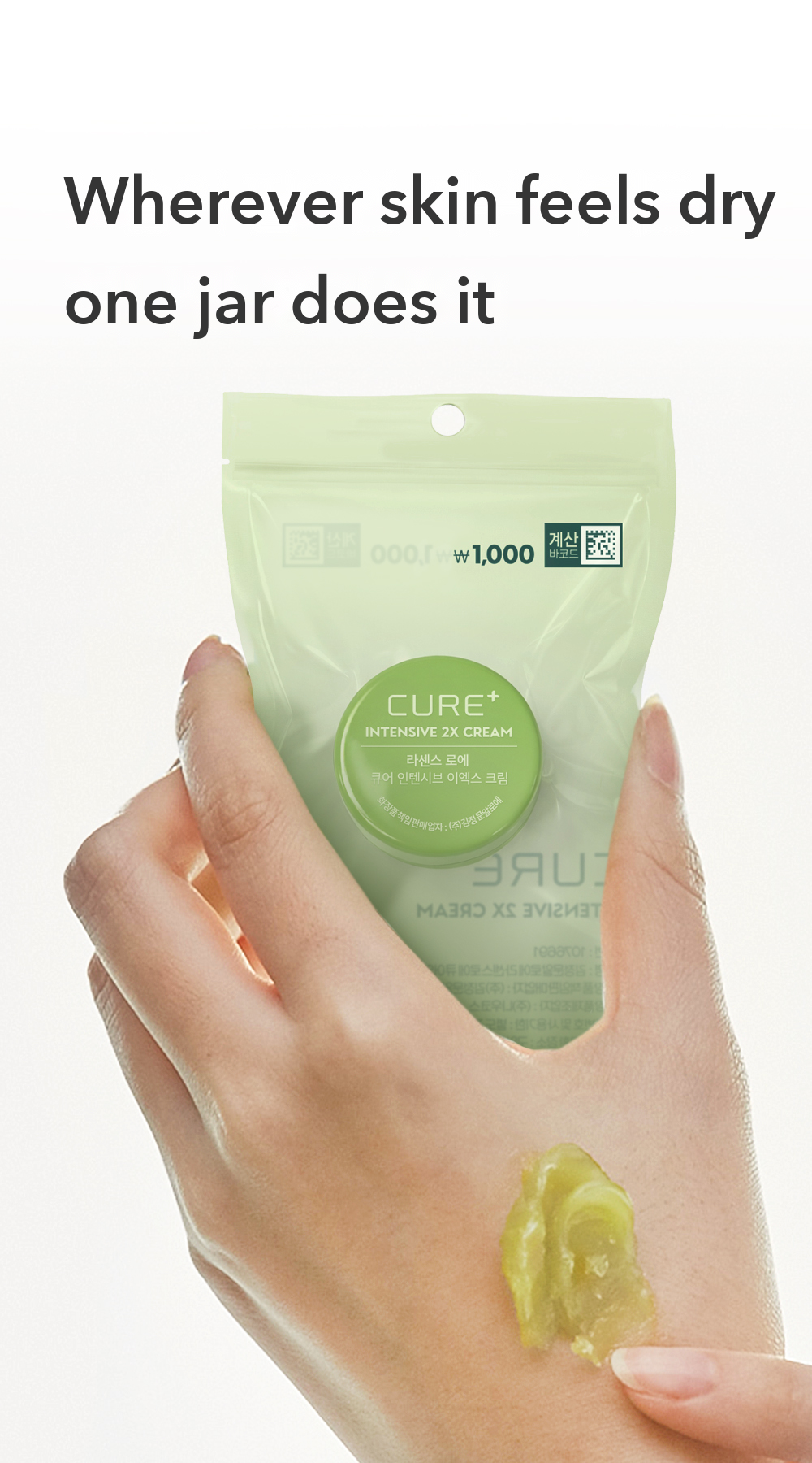 Kim Jeong Moon Aloe Lasense Aloe Cure Intensive 2X Cream 3.5g detail 02