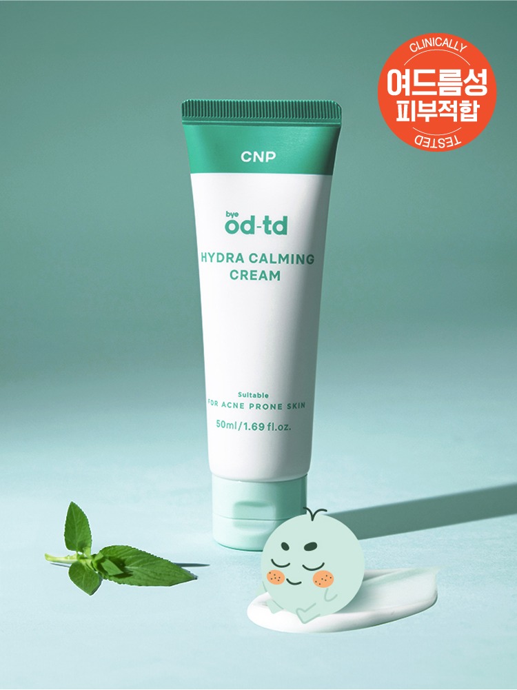 CNP bye od-td Hydra Calming Cream 50ml
