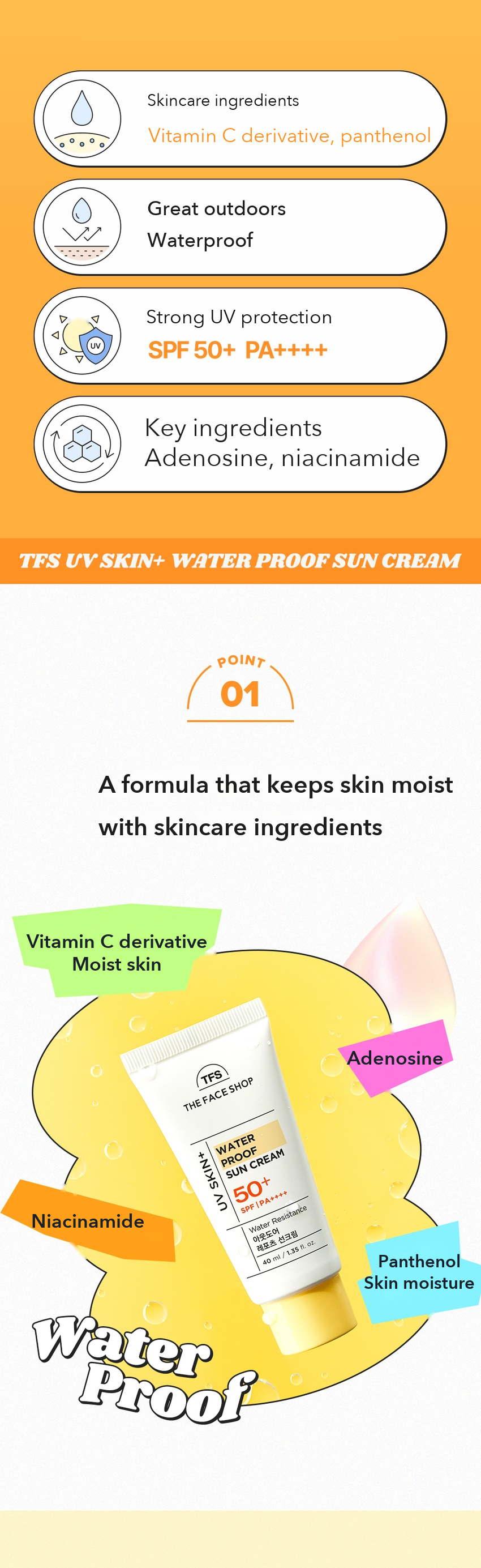 THE FACE SHOP UV Skin Plus Waterproof Sun Cream 40ml detail 02