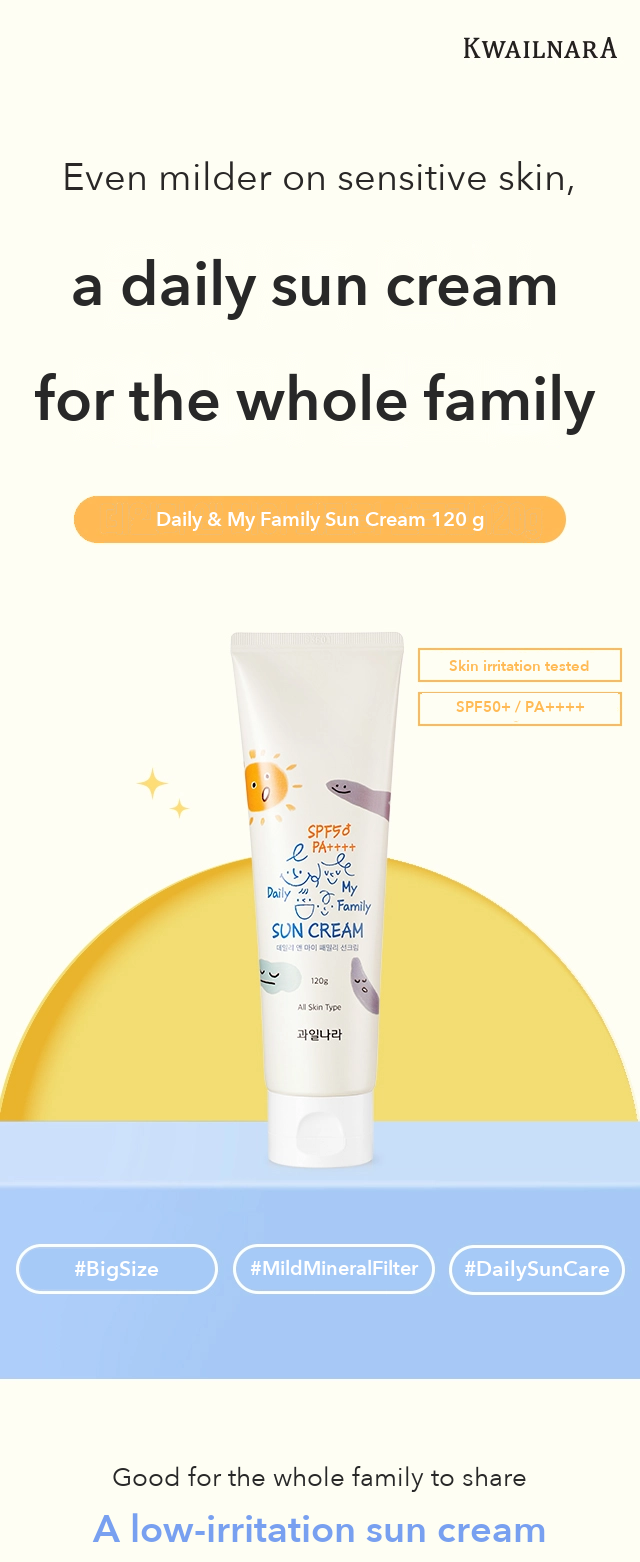 Fruits Nara Daily & My Family Sun Cream 120g detail 1