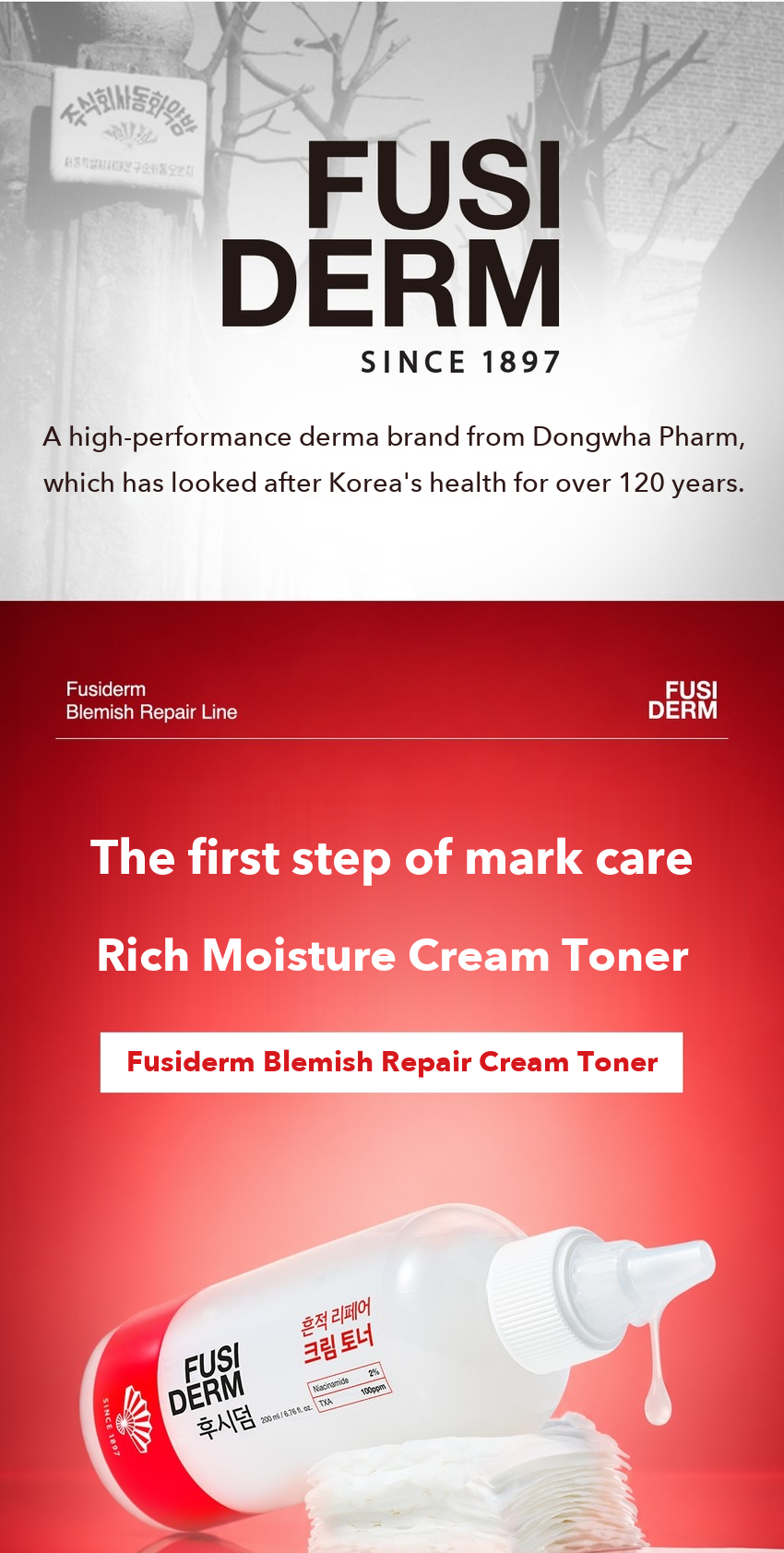 FUSIDERM Blemish Repair Cream Toner detail 1