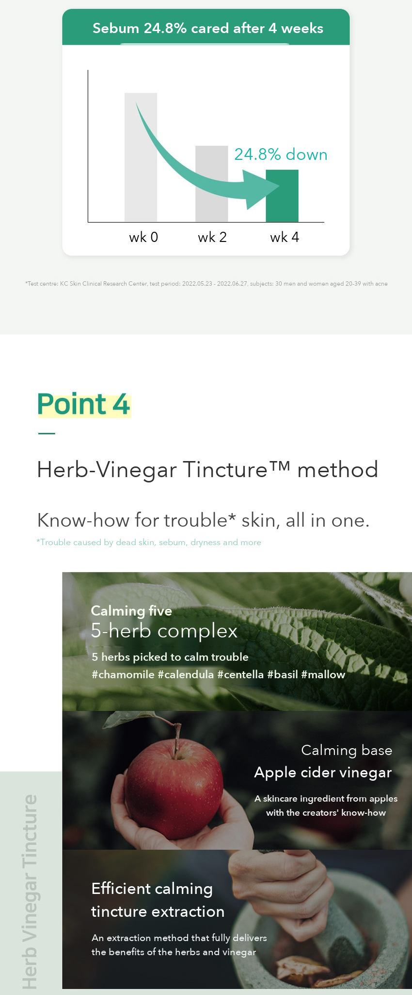 CNP bye od-td Amino Gauze Pad detail 8