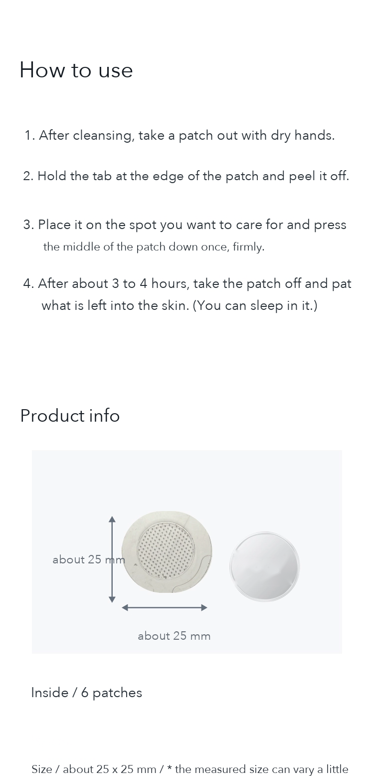 MIMORANG Micro Soothing Patch Large detail 03