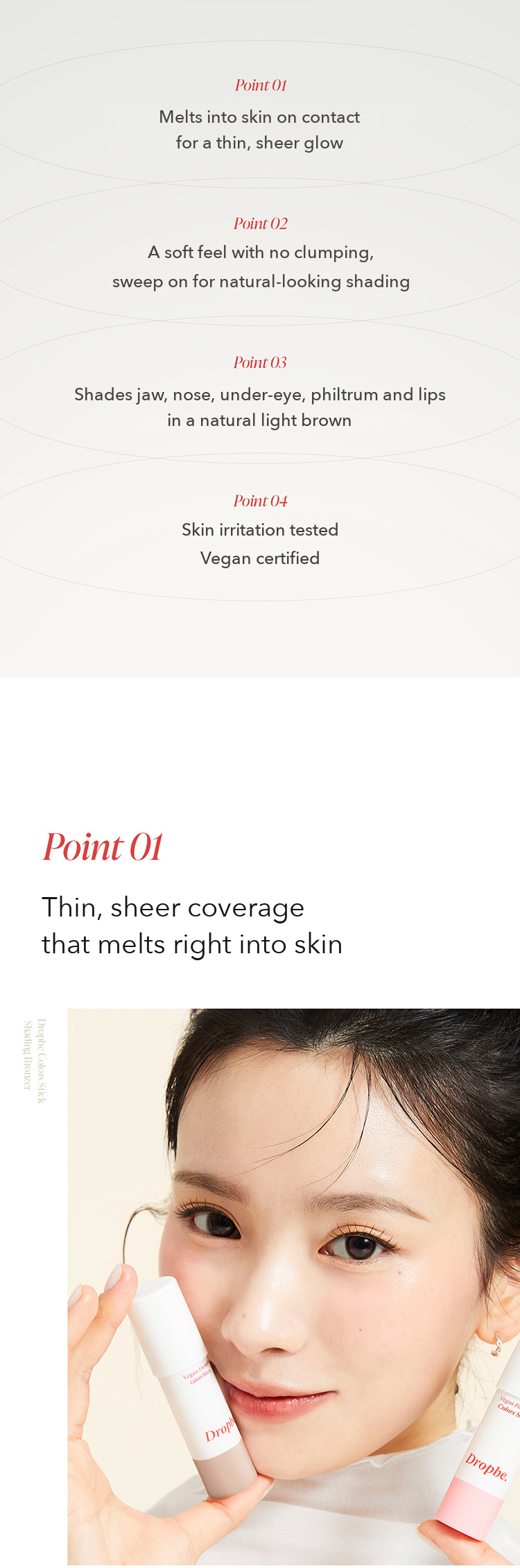 Dropbe Colors Stick Shading Bronzer detail 2