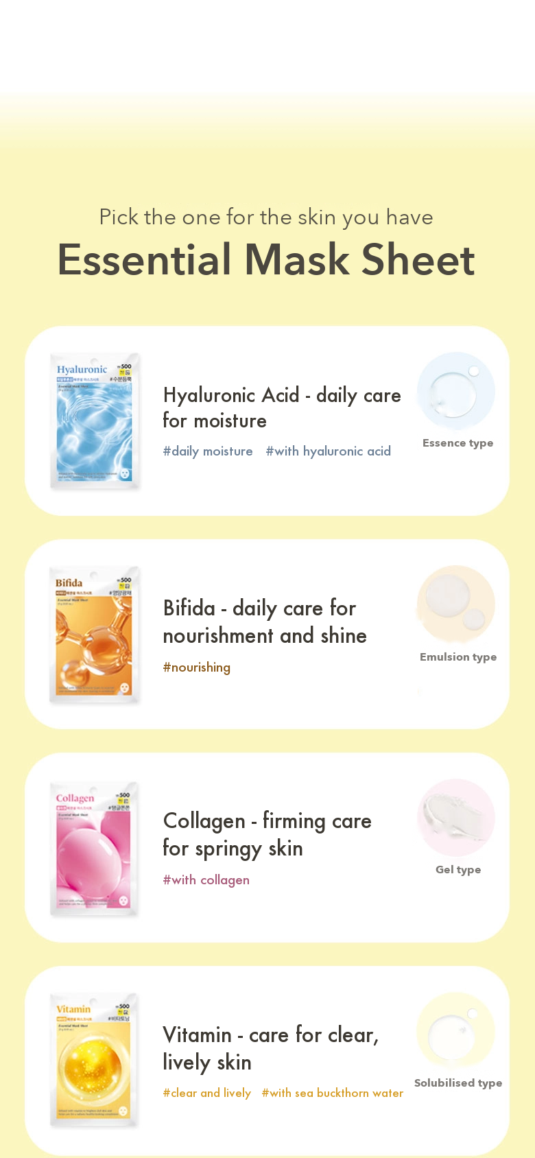 Olive Farm Essential Mask Sheet Collagen detail 04