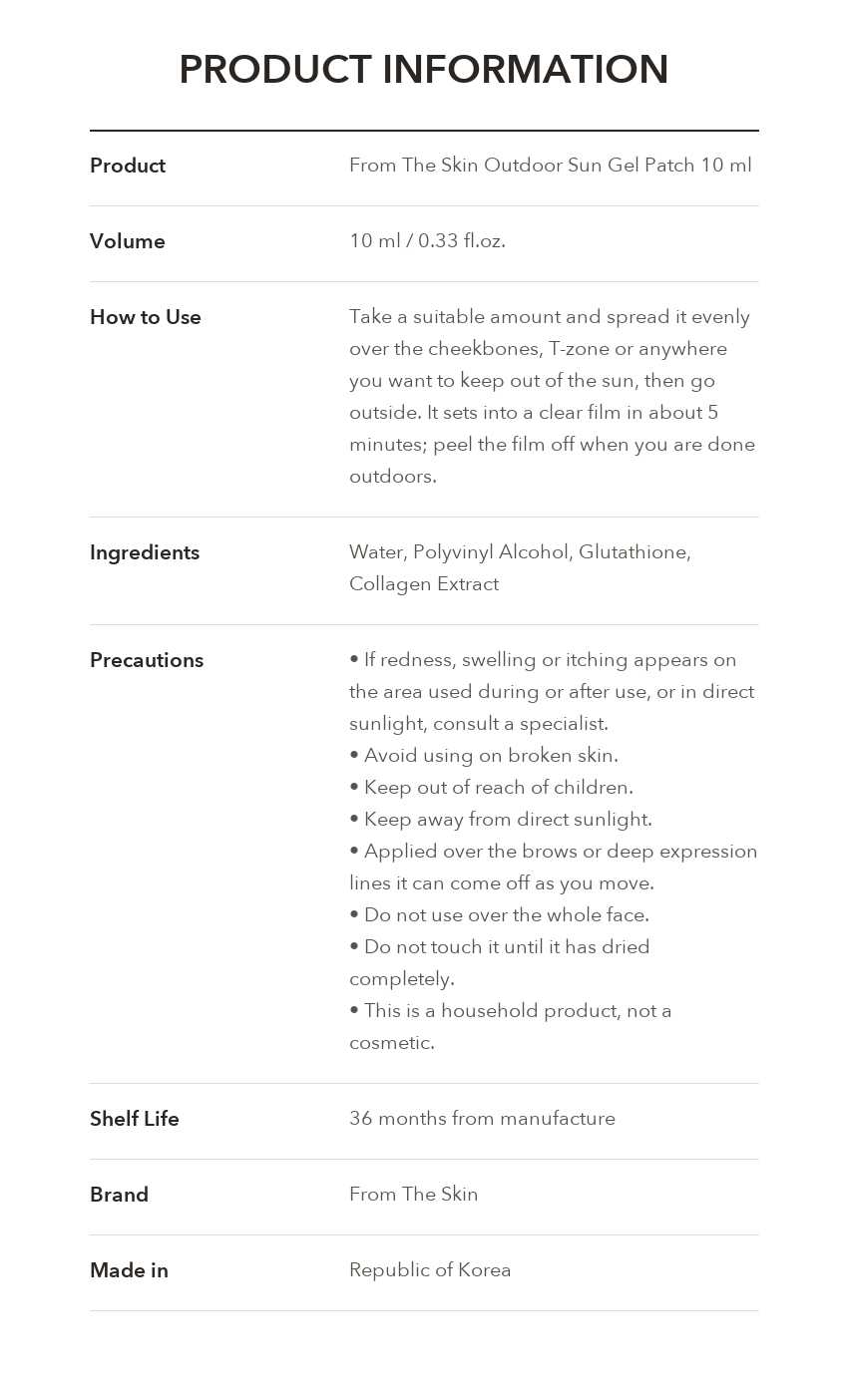 From The Skin Outdoor Sun Gel Patch product information