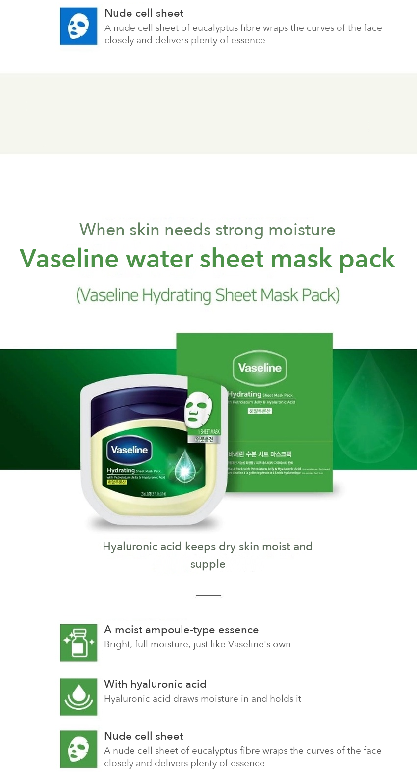Vaseline Sheet Mask Pack detail 5