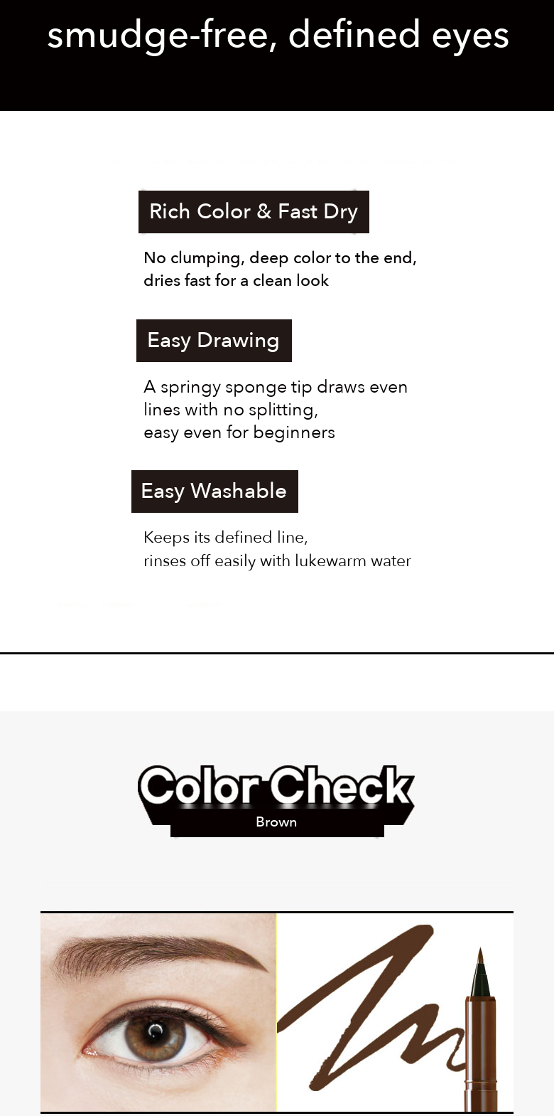 STYLISH Brush Pen Eyeliner Brown detail 3