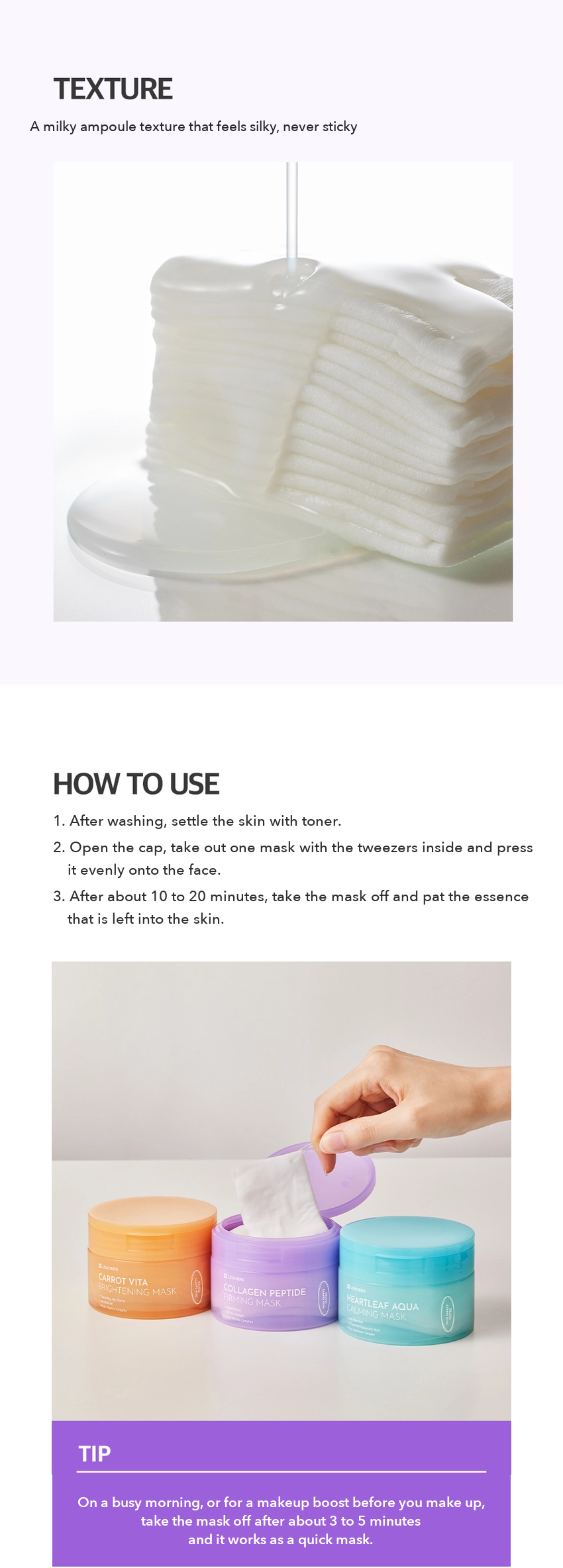 LEADERS Collagen Peptide Firming Mask detail 06