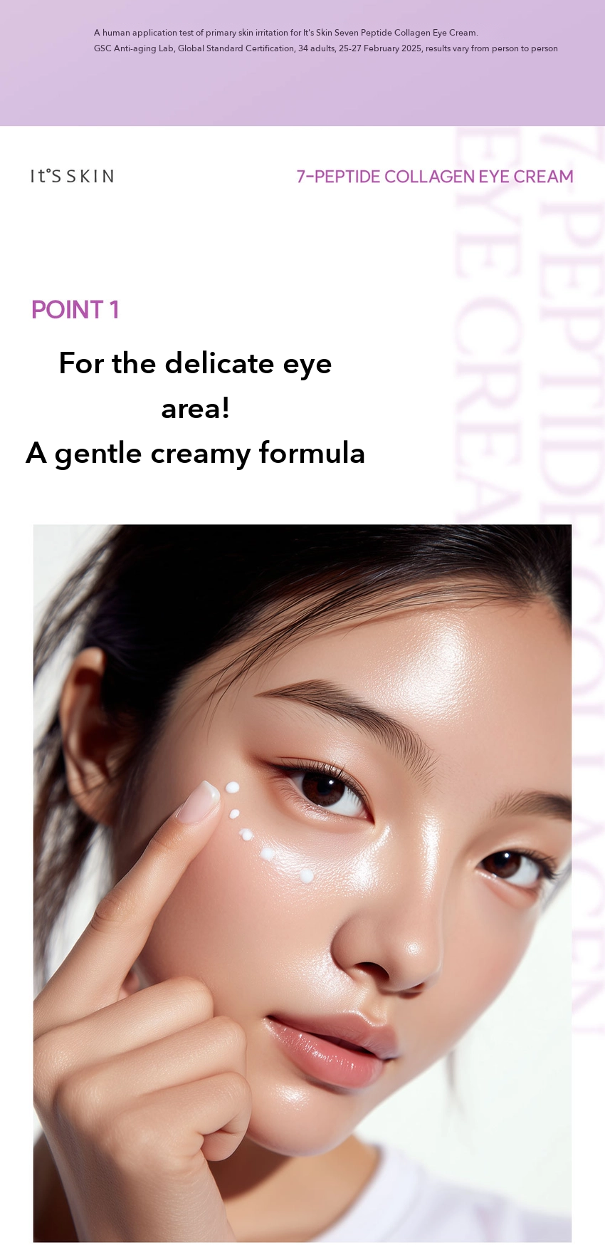 It's Skin Seven Peptide Collagen Eye Cream detail 02