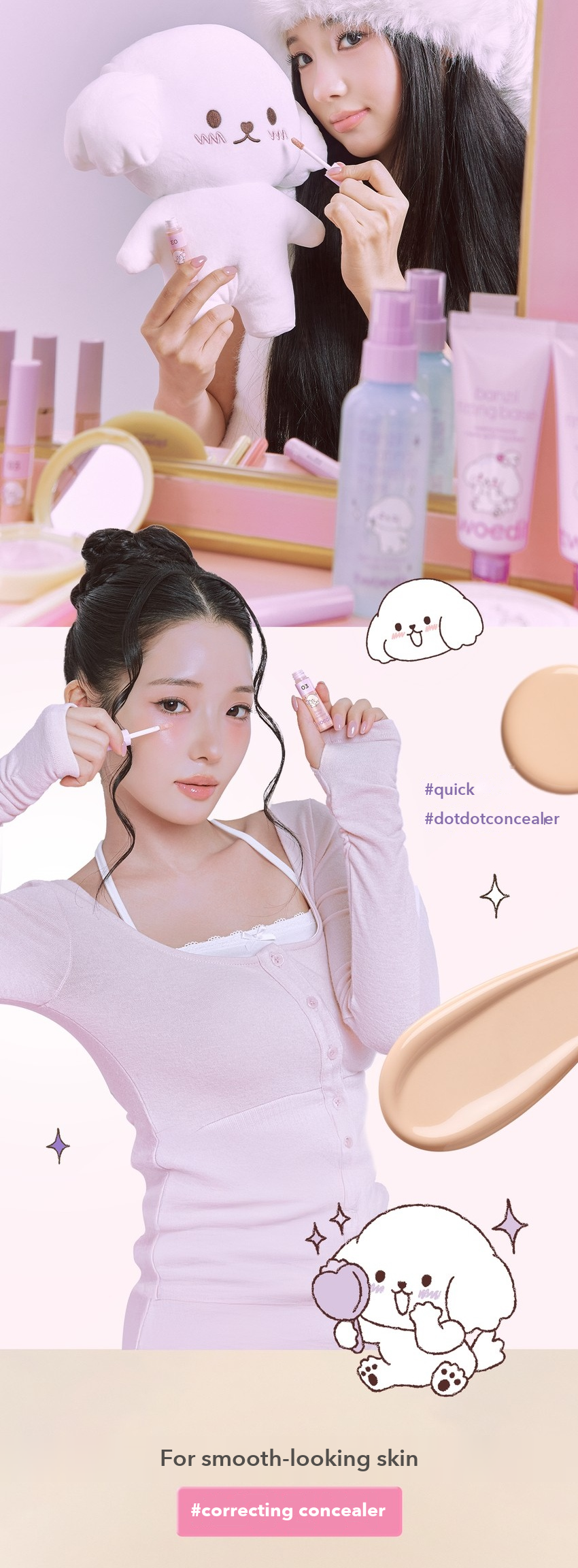 TWOEDIT Fitting Cover Concealer x Sechon detail 02