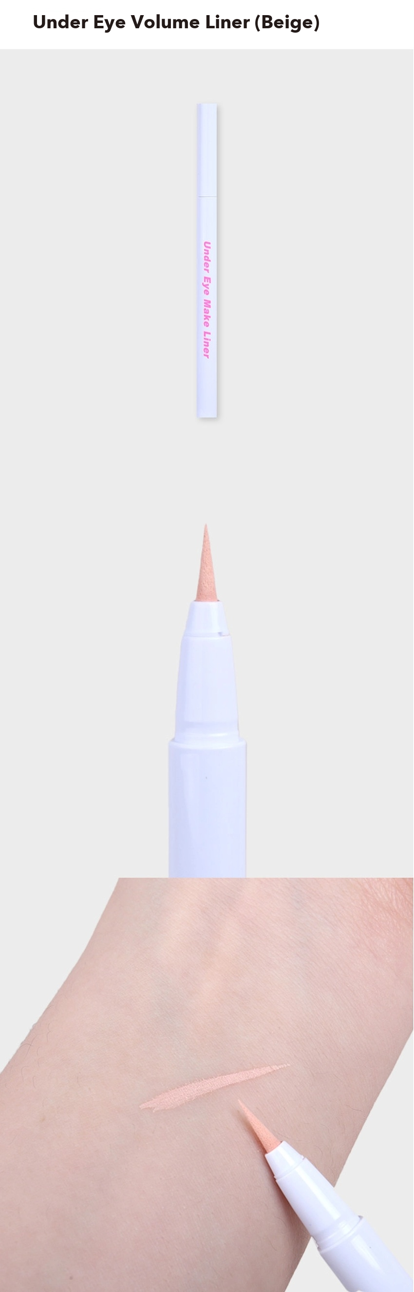DAISO Under-Eye Volume Liner Beige detail 01