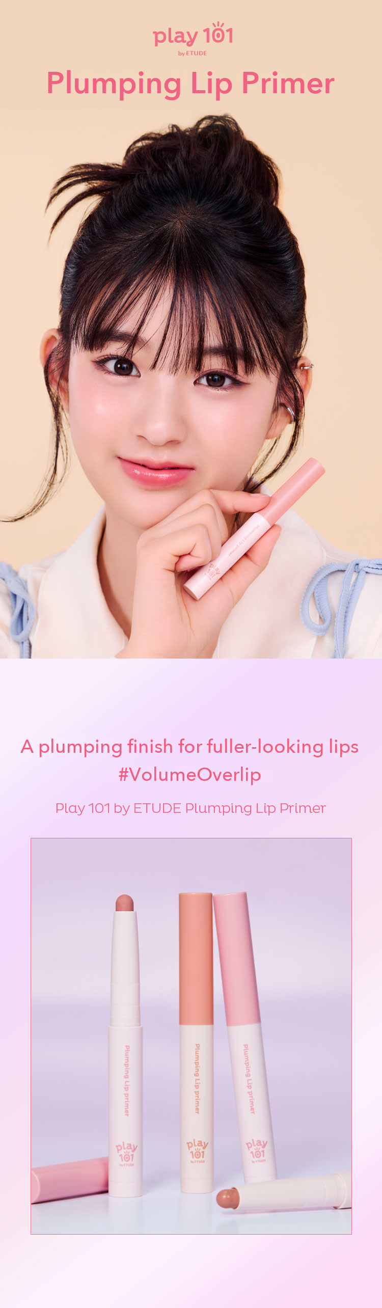 Play 101 by ETUDE Plumping Lip Primer detail 01