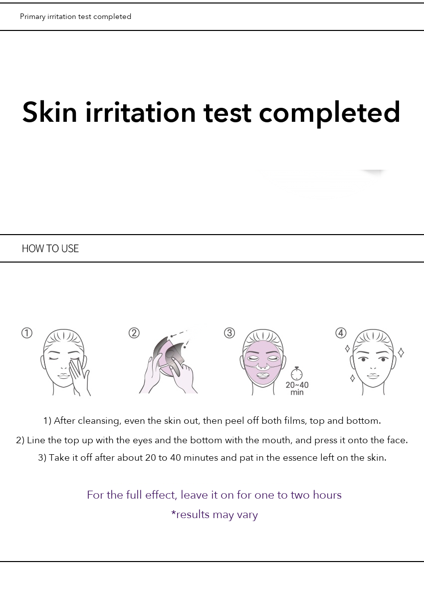 Cellderma Daily Firming Collagen Mask detail 07