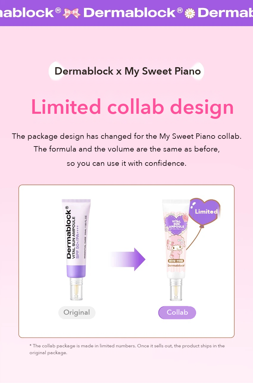 DERMABLOCK Vital Sun Ampoule 35ml x My Sweet Piano detail 01