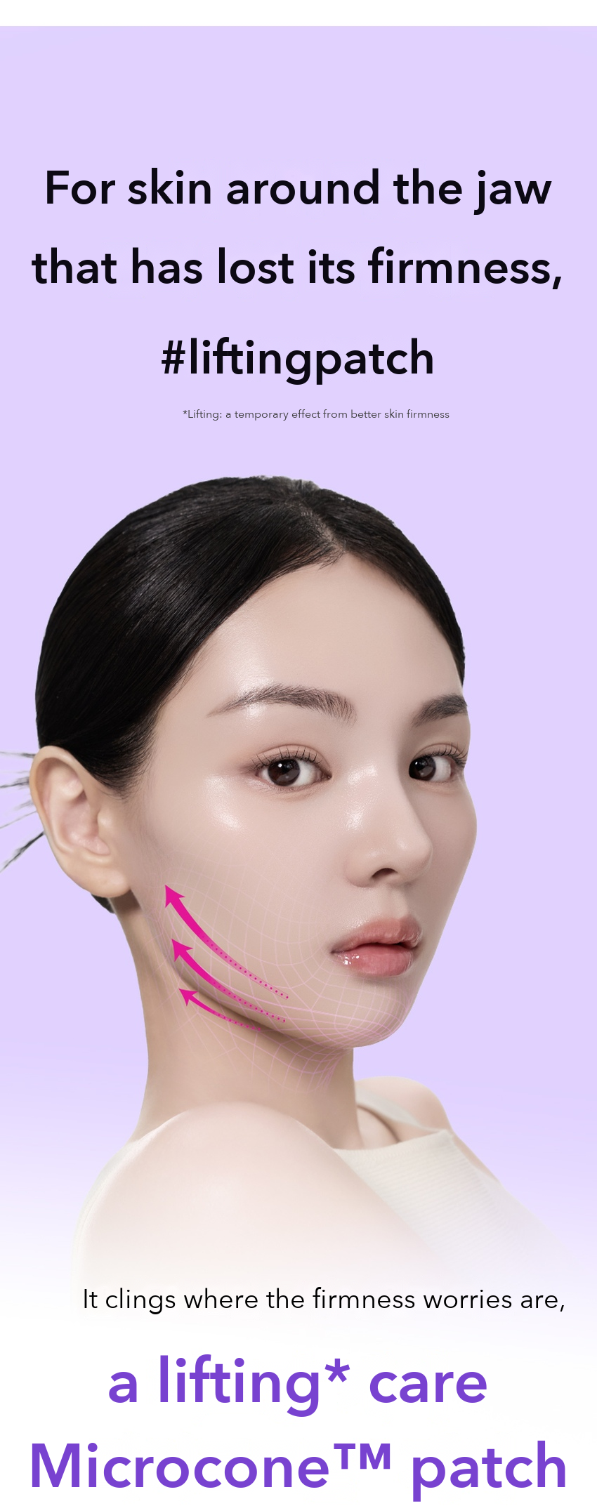 DERMAFIRM Peptide Exosome Lifting Patch detail 05