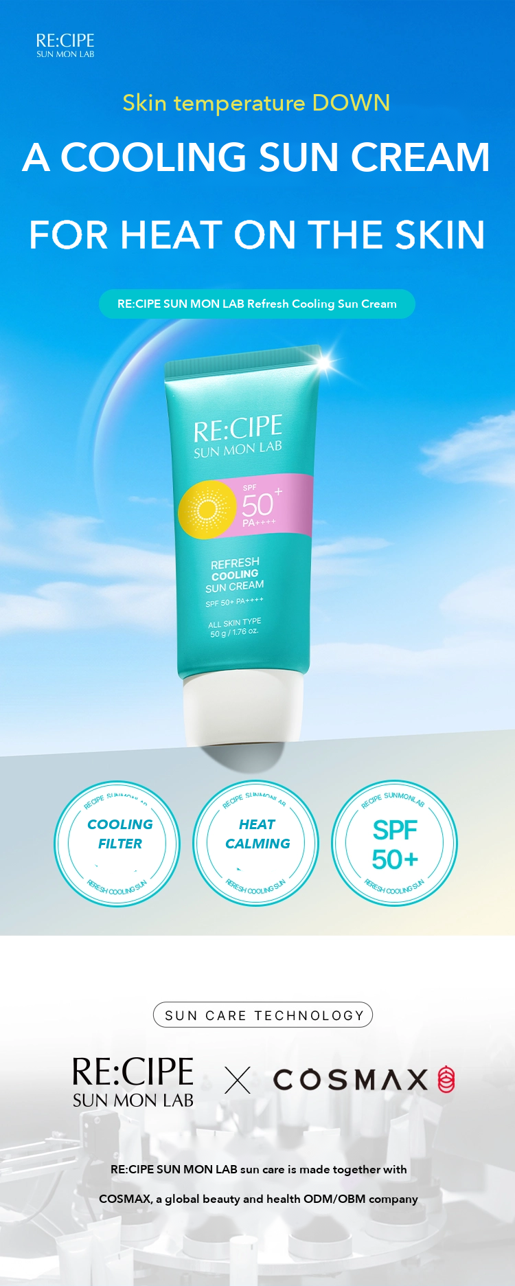 RE:CIPE SUN MON LAB Refresh Cooling Sun Cream detail 01
