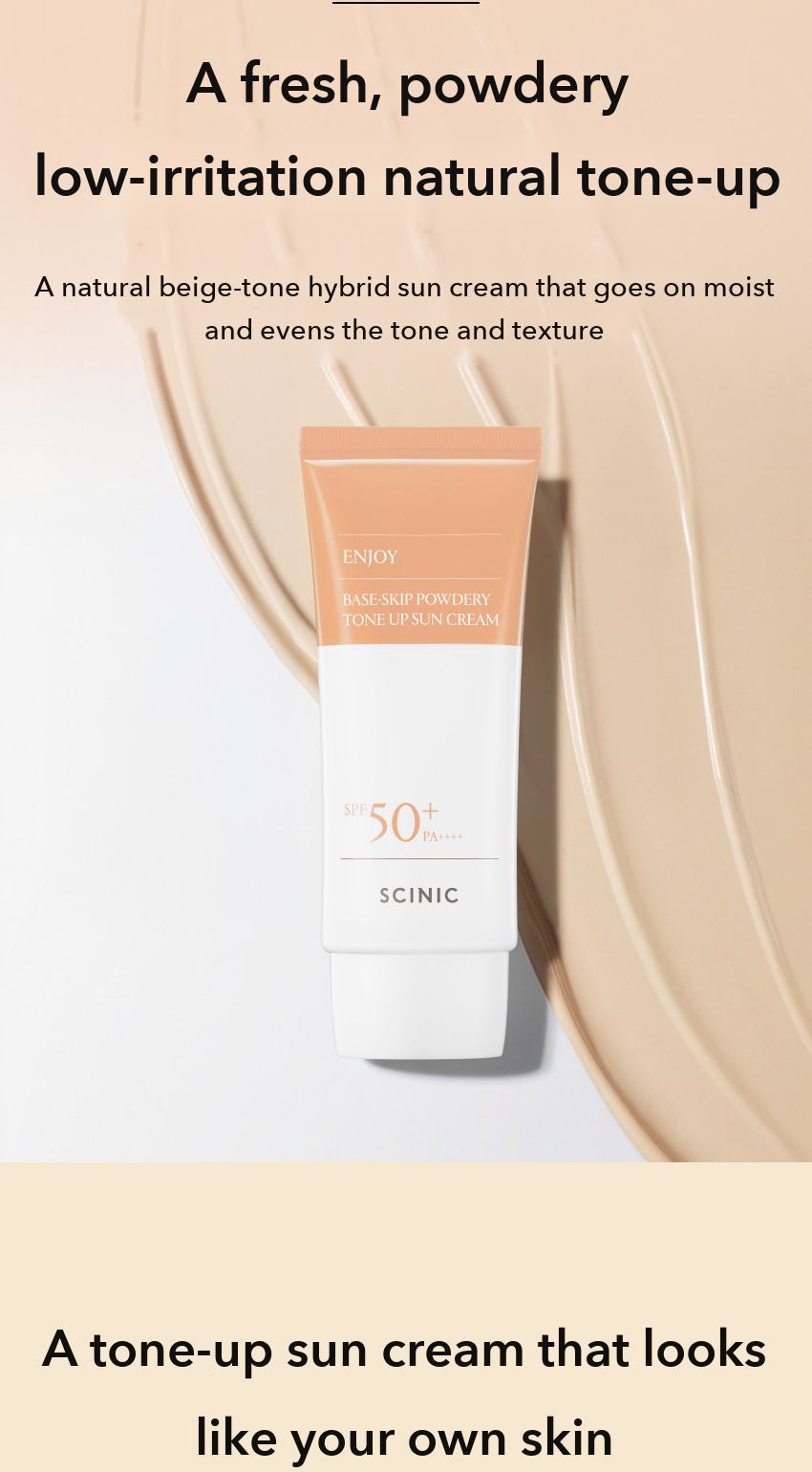 SCINIC Enjoy Base Skip Powdery Tone-up Sun Cream 60g detail 03