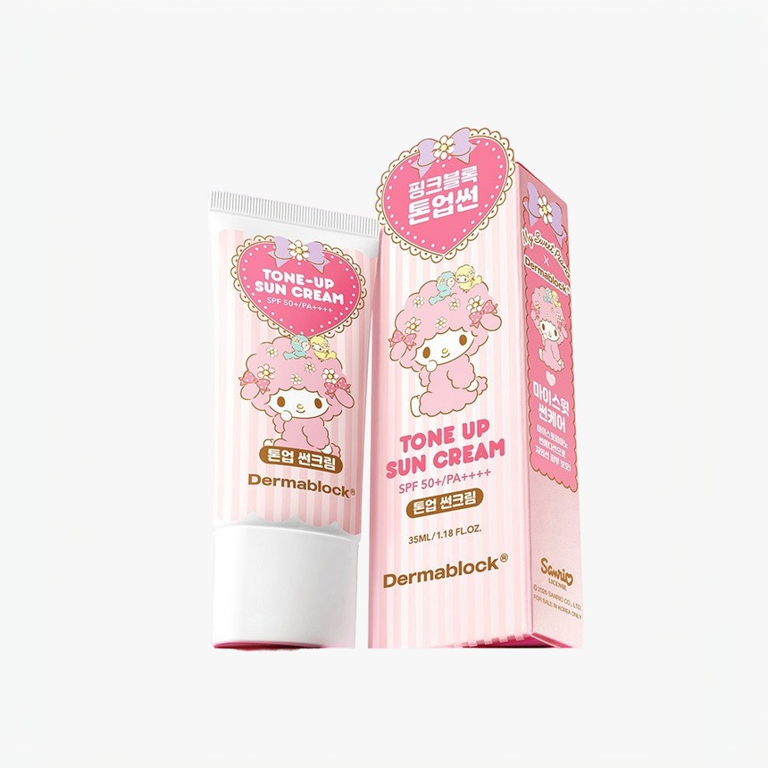 DERMABLOCK Tone-Up Sun Cream 35ml x My Sweet Piano