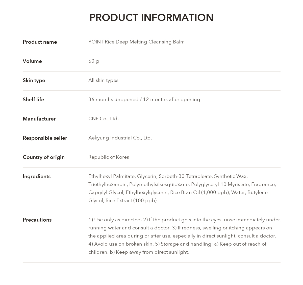 POINT Rice Deep Melting Cleansing Balm product information
