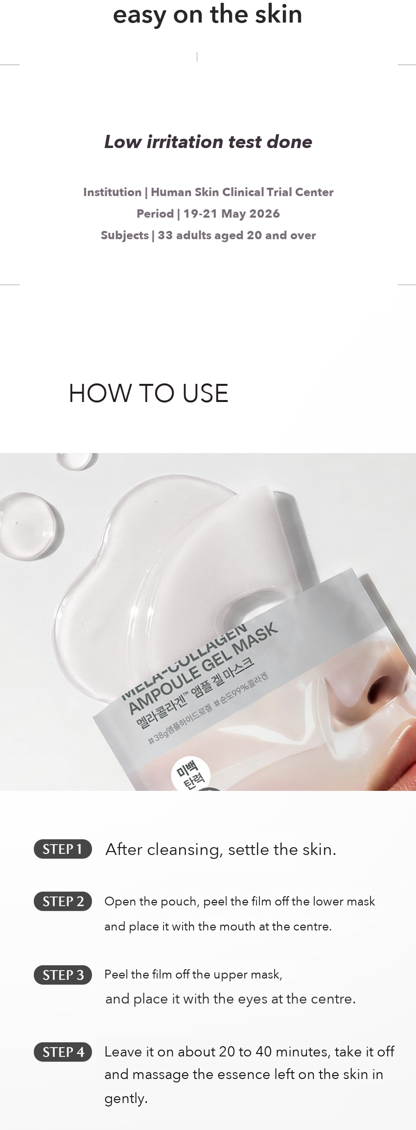 AROCELL Melacollagen Ampoule Gel Mask detail 10