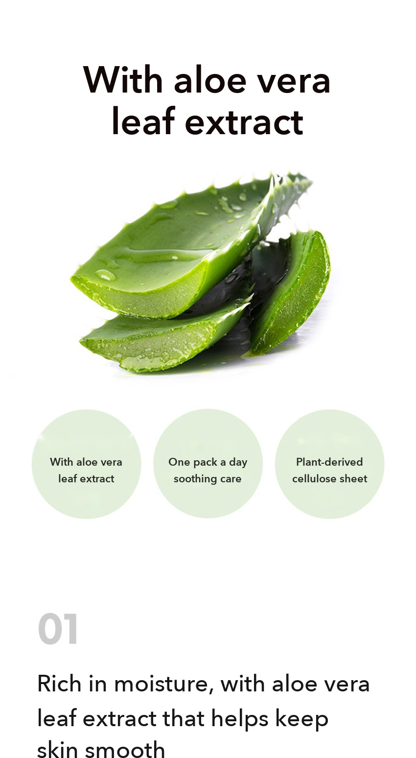 Shingmulwon Aloe Fresh Soothing Mask Sheet detail 02