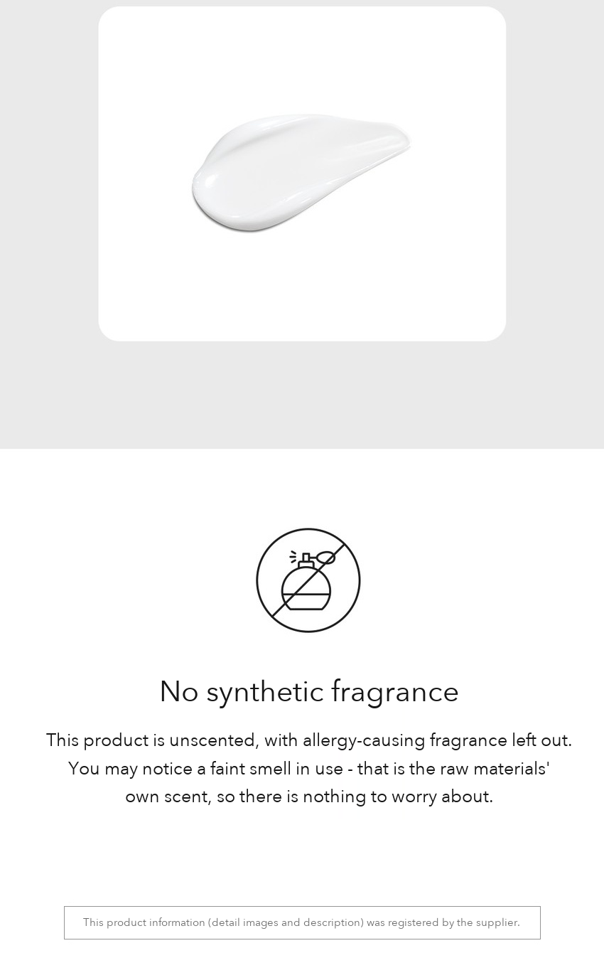 THE LAB by BLANC DOUX Clear Hyal Dewy Glow Cream detail 07