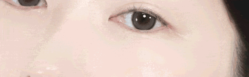 BONCEPT Vita C Essence BB detail 11