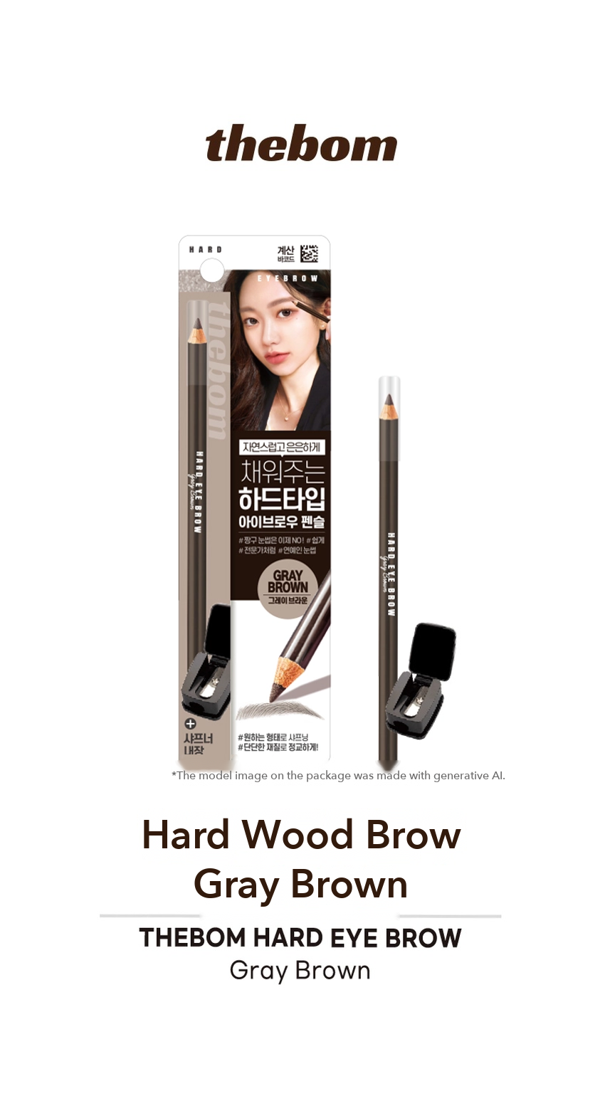 DAISO Hard Wood Brow Pencil Gray Brown detail 01